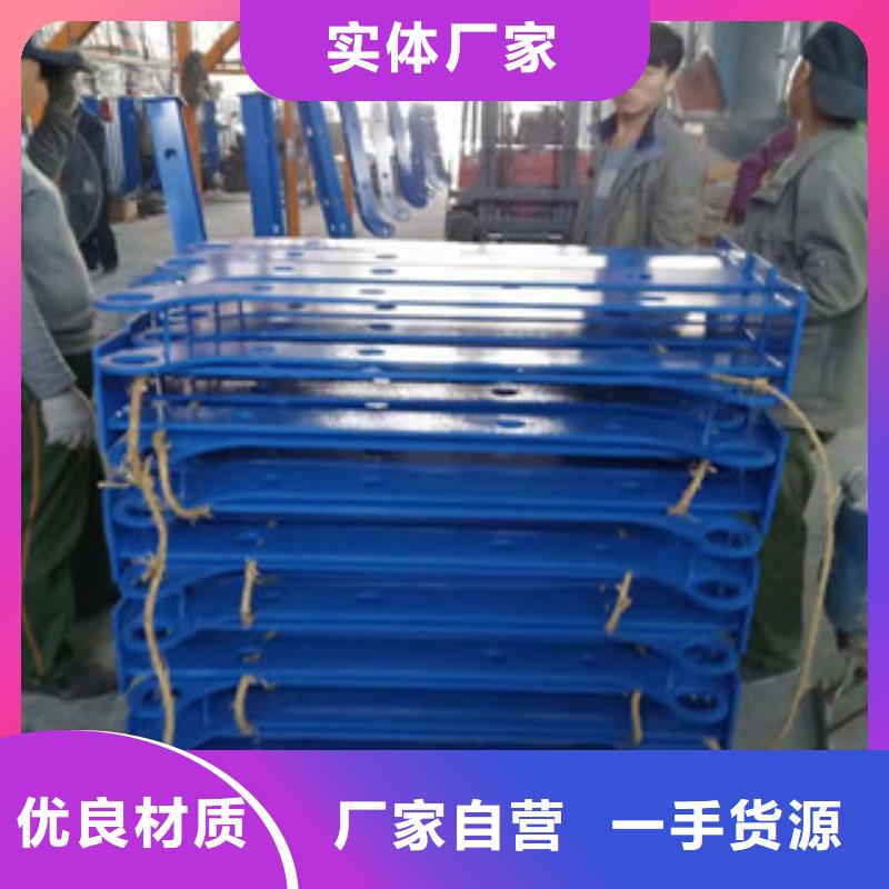不锈钢复合管护栏视频-不锈钢复合管护栏|江苏省徐州市|邳州|新沂|南通|泰州|盐城|连云港|扬州|镇江