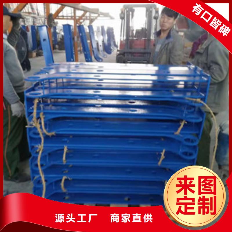 不锈钢复合管护栏视频-湖南省湘西市|古丈|泸溪|岳阳|衡阳|长沙|邵阳不锈钢复合管护栏-辰铭