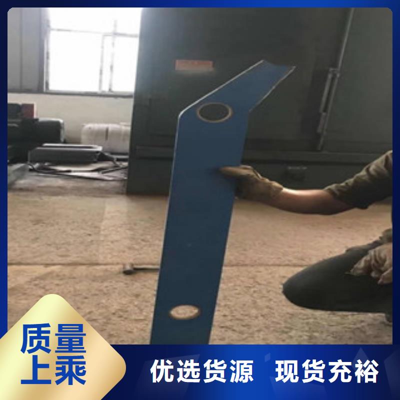 不锈钢复合管护栏视频-不锈钢复合管护栏|江苏省徐州市|邳州|新沂|南通|泰州|盐城|连云港|扬州|镇江