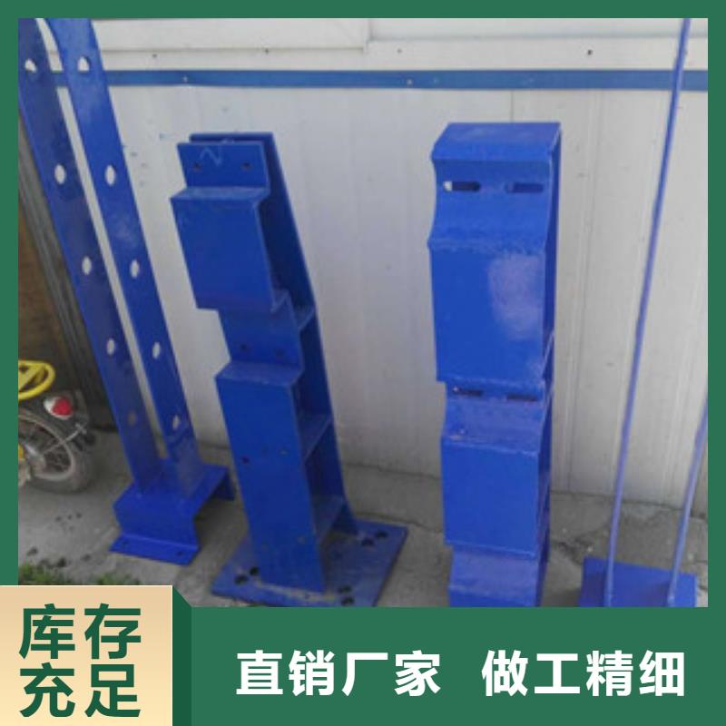 防撞立柱_河道护栏实力见证