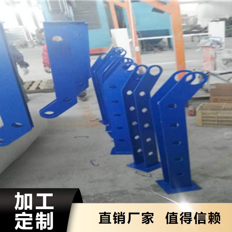 防撞立柱河堤防撞护栏服务至上