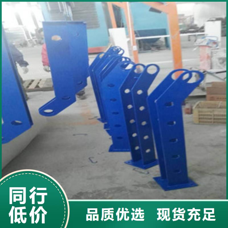 防撞立柱景观护栏源厂直销