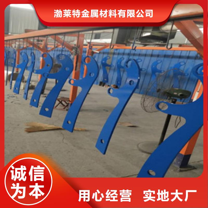 不锈钢复合管护栏视频-不锈钢复合管护栏|江苏省徐州市|邳州|新沂|南通|泰州|盐城|连云港|扬州|镇江