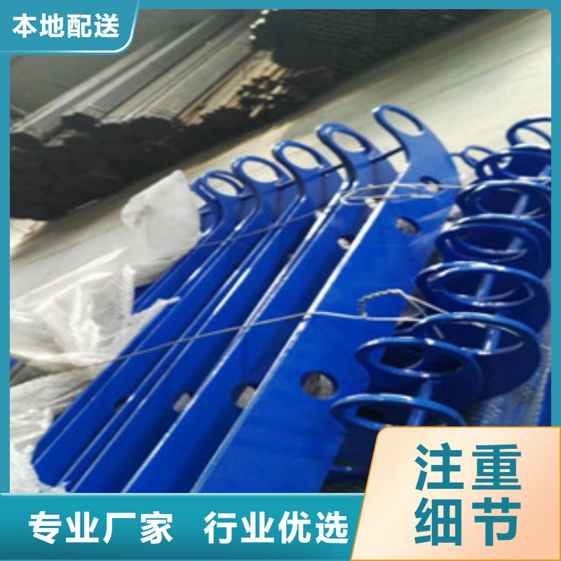 防撞立柱景观护栏源厂直销