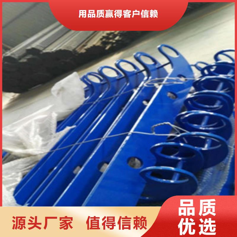 防撞立柱河堤防撞护栏服务至上