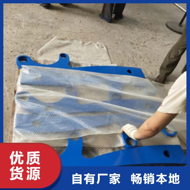 防撞立柱河堤防撞护栏服务至上