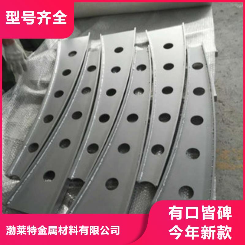 防撞立柱_河道护栏实力见证