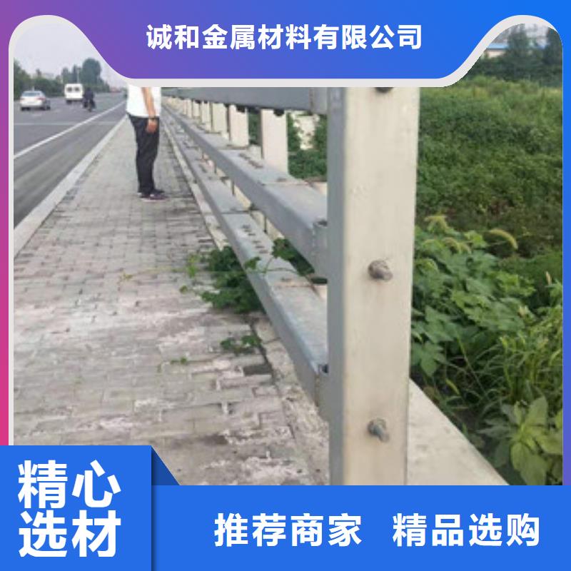 桥梁防撞栏杆加工视频-左贡|类乌齐|拉萨|那曲|山南|林芝|阿里振轩桥梁防撞栏杆加工_ 振轩交通工程(昌都市分公司)
