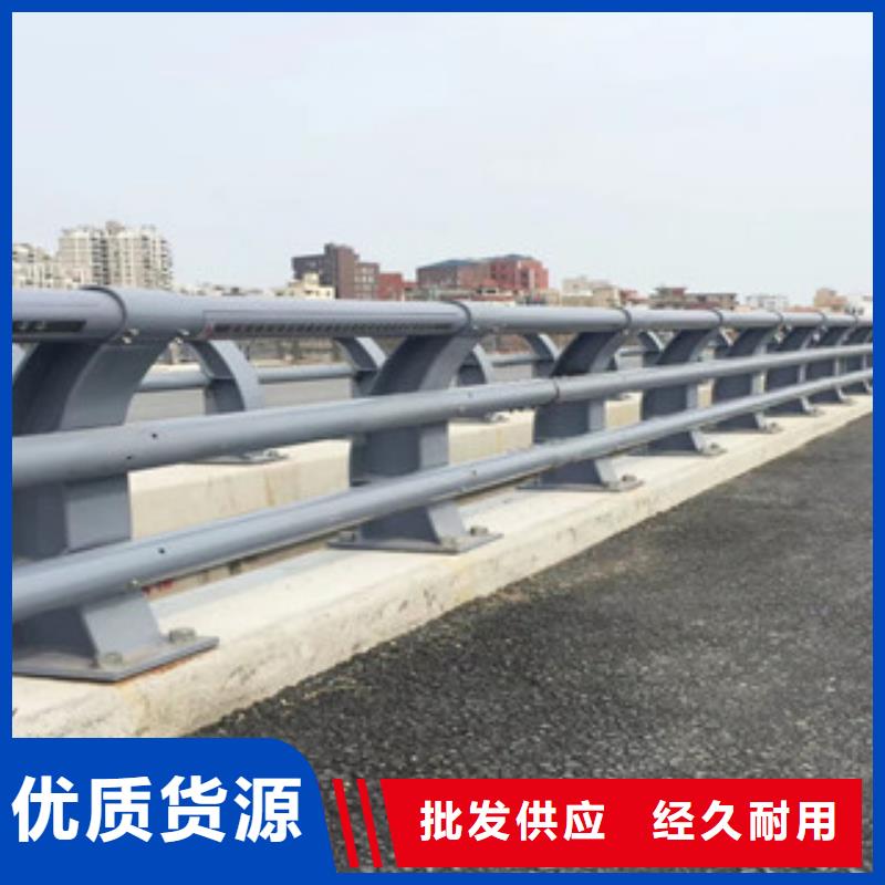 防撞护栏,道路防撞护栏质量优价格低