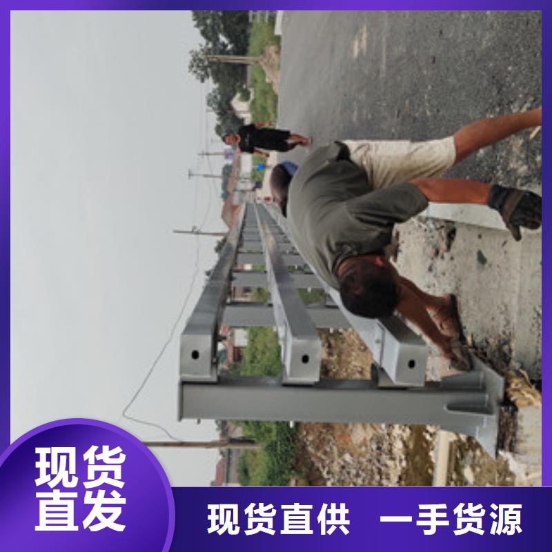 防撞护栏价格优靠谱厂家