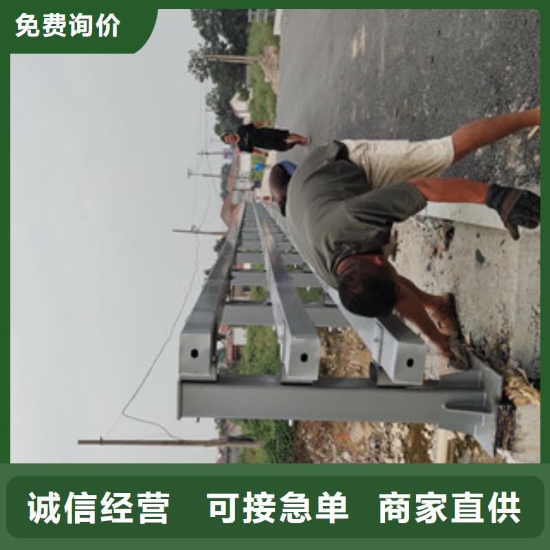 防撞护栏发货快团队