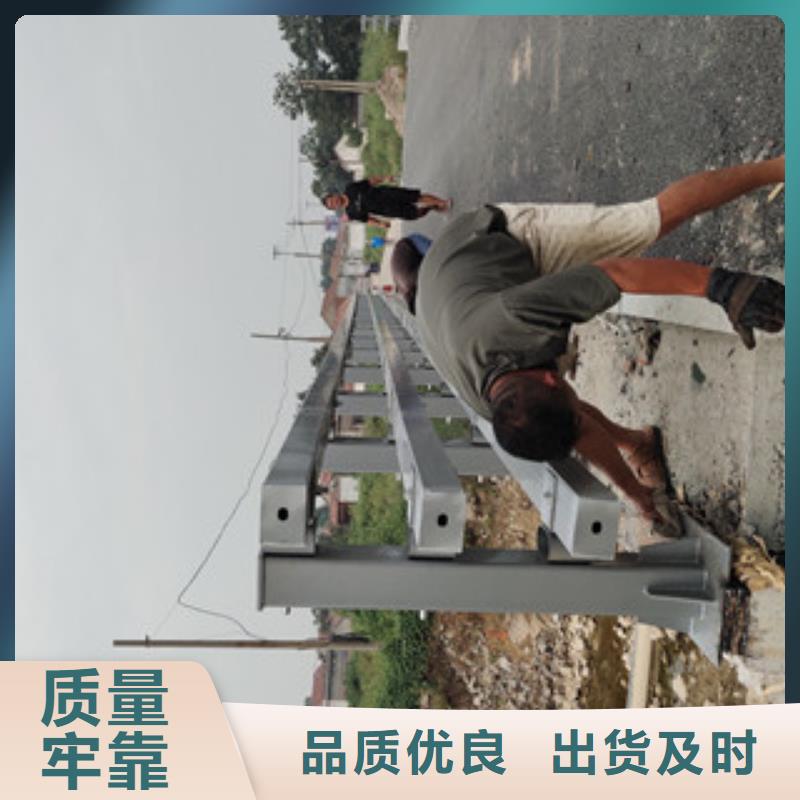防撞护栏质量优实体大厂