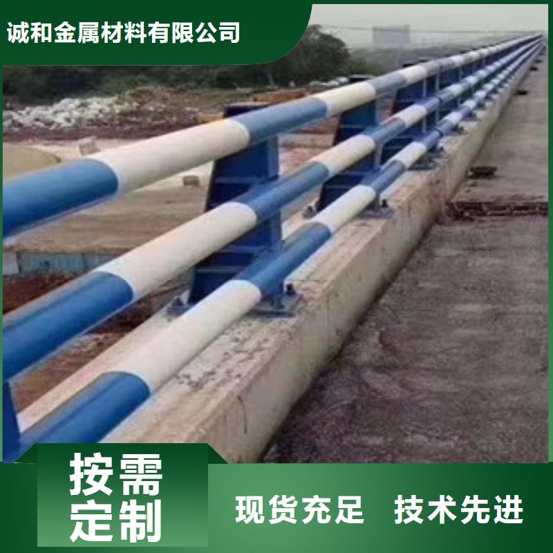防撞护栏品质优生产基地