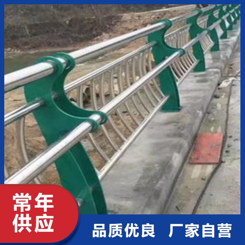防撞护栏定制供应