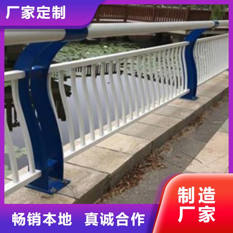 防撞护栏景观防撞栏杆厂家一手价格