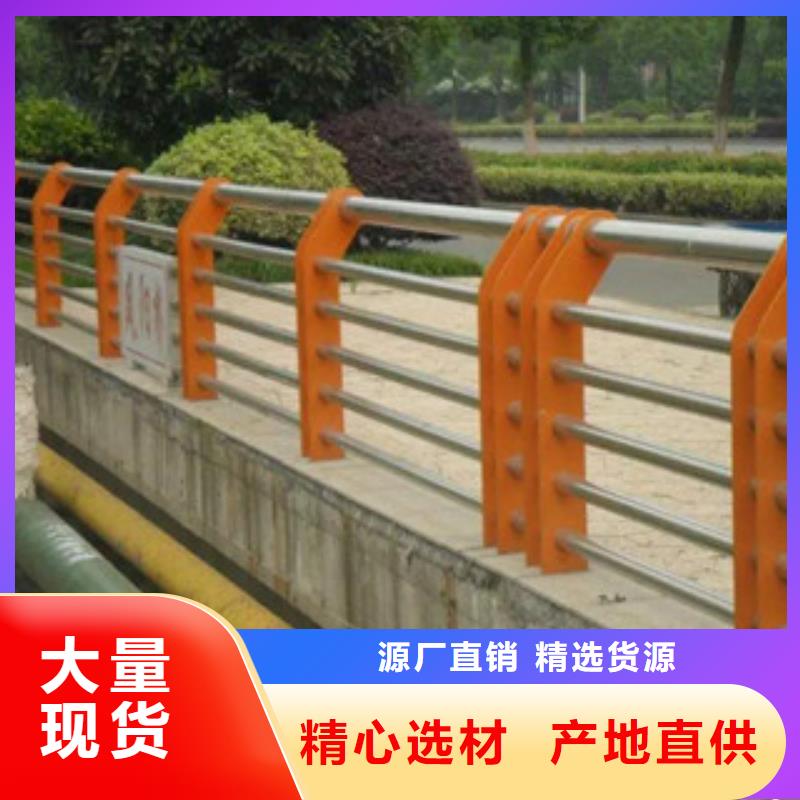 防撞护栏【道路防撞护栏厂】0中间商差价振轩桥梁防撞栏杆加工