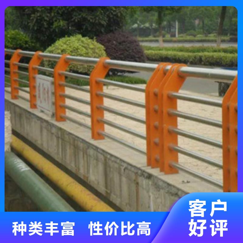 防撞护栏价格优靠谱厂家