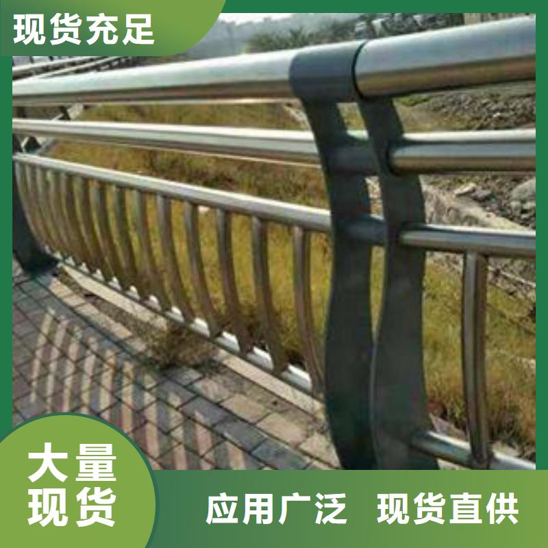 防撞护栏定制供应
