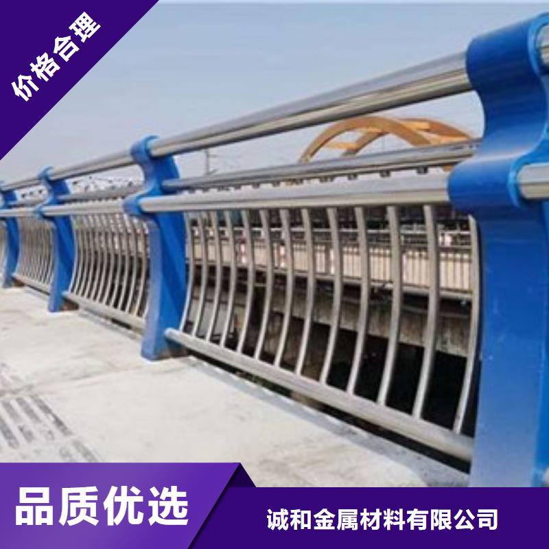 防撞护栏价格优靠谱厂家