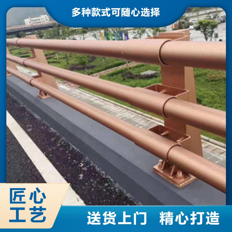 桥梁防撞栏杆加工视频-桥梁防撞栏杆加工-江苏省苏州|宿迁|镇江|泰州【该地】厂家