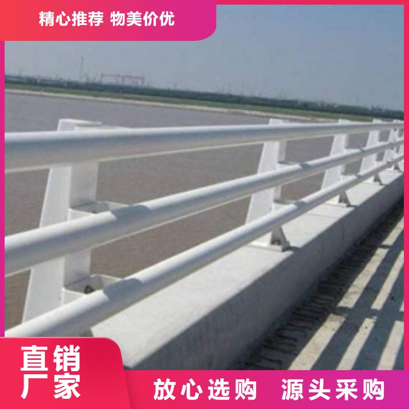 防撞护栏灯光桥梁护栏服务至上
