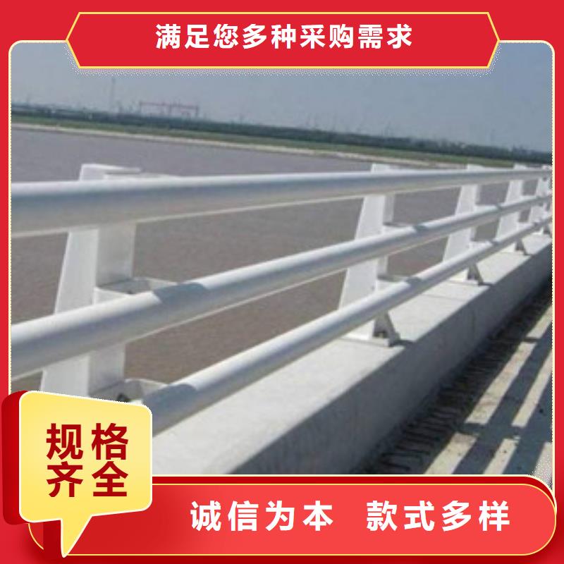 防撞护栏口碑好生产厂家