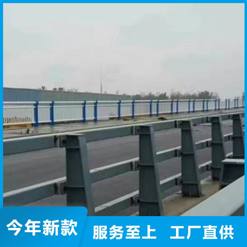 桥梁防撞栏杆加工视频-桥梁防撞栏杆加工-江苏省苏州|宿迁|镇江|泰州【该地】厂家