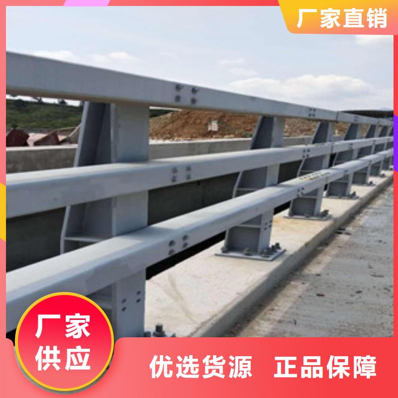 防撞护栏质量优实体大厂
