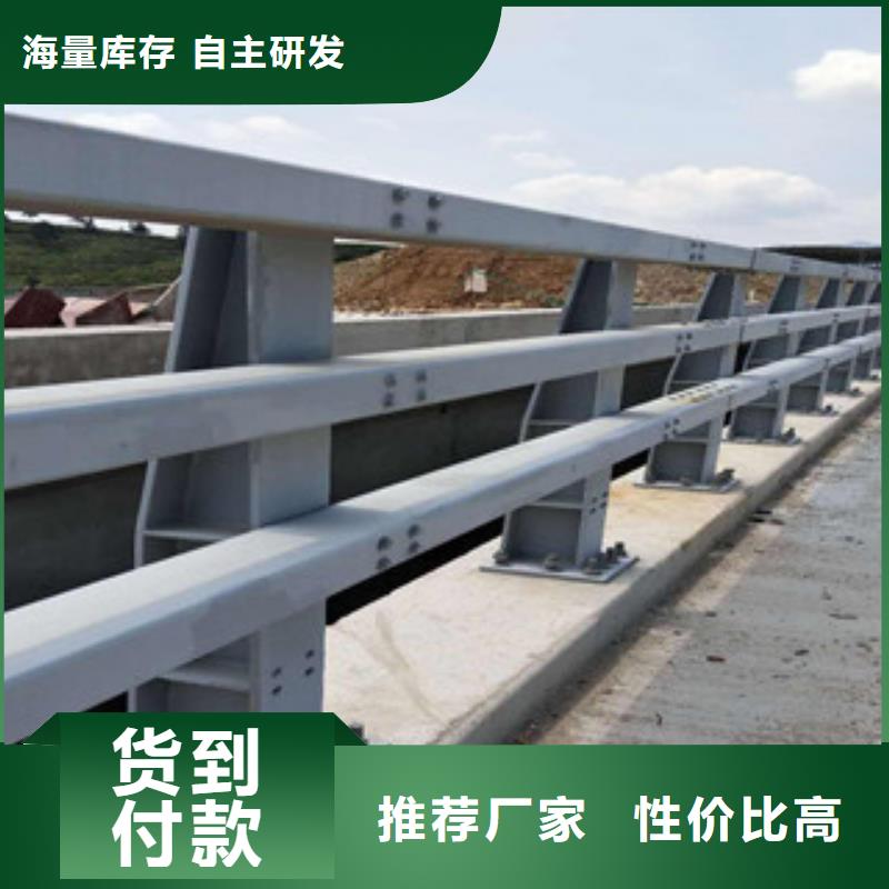 防撞护栏,道路防撞护栏质量优价格低