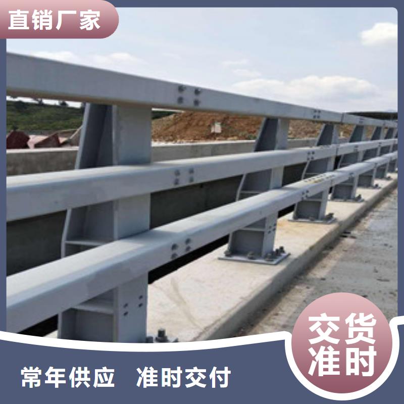 桥梁防撞栏杆加工视频-左贡|类乌齐|拉萨|那曲|山南|林芝|阿里振轩桥梁防撞栏杆加工_ 振轩交通工程(昌都市分公司)