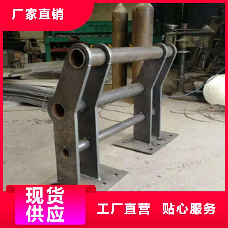 防撞护栏质量优实体大厂