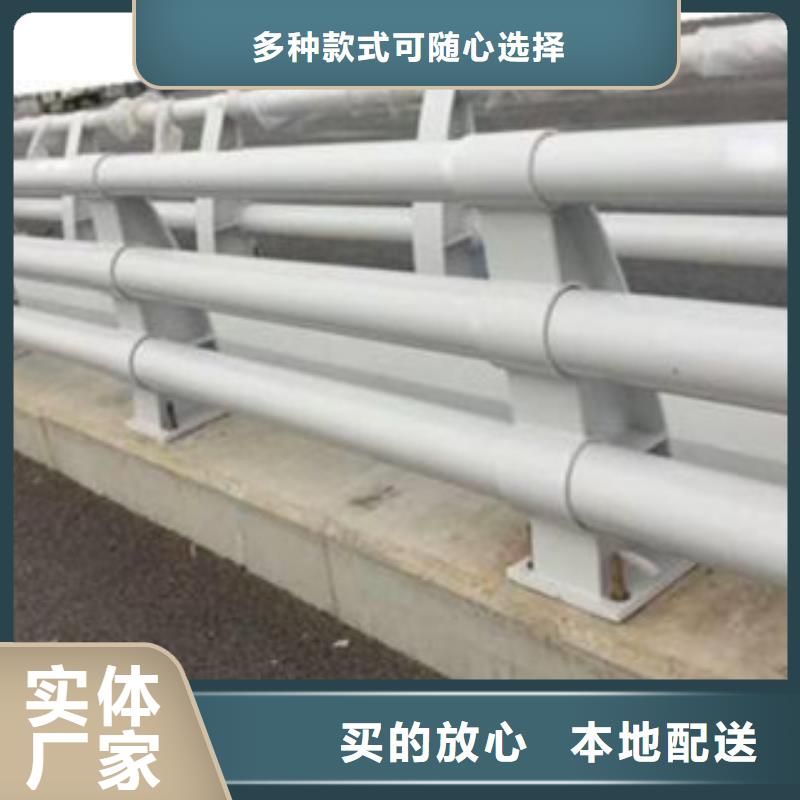 防撞护栏口碑好生产厂家