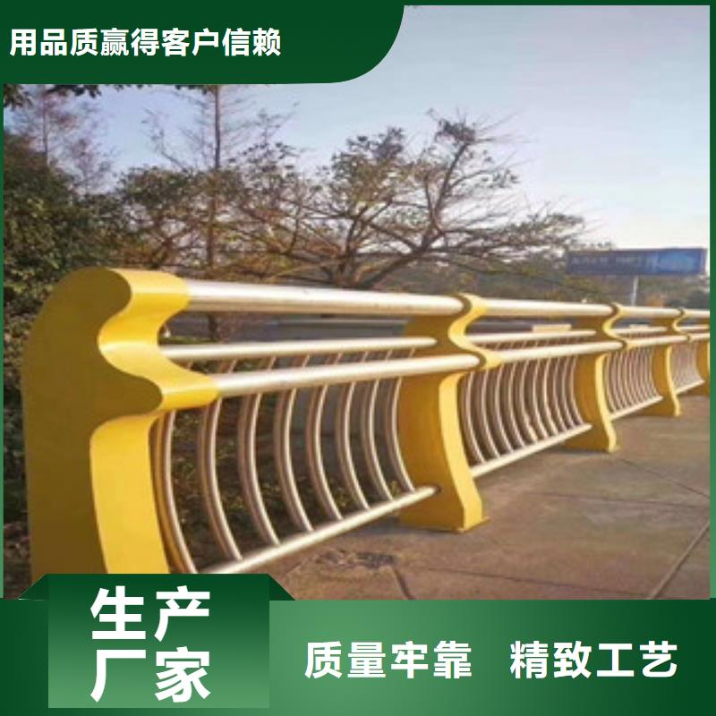 防撞护栏道路桥梁护栏实体厂家