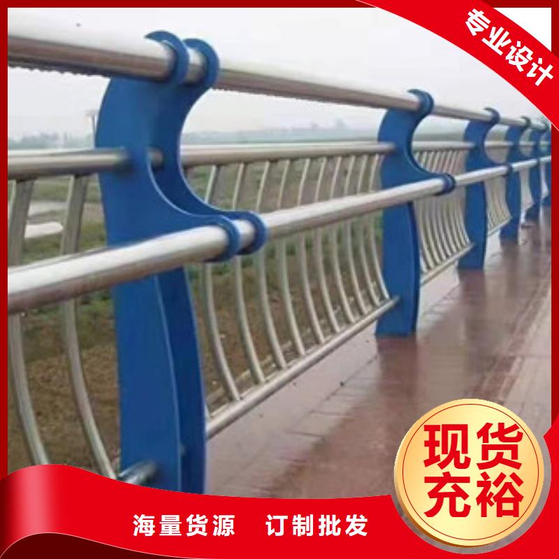 不锈钢护栏灯光桥梁护栏工厂现货供应