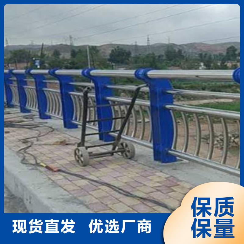正规不锈钢护栏厂家
