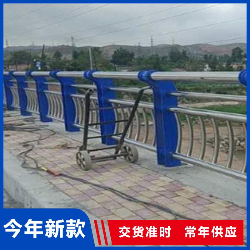 不锈钢护栏-桥梁护栏价格质量优选