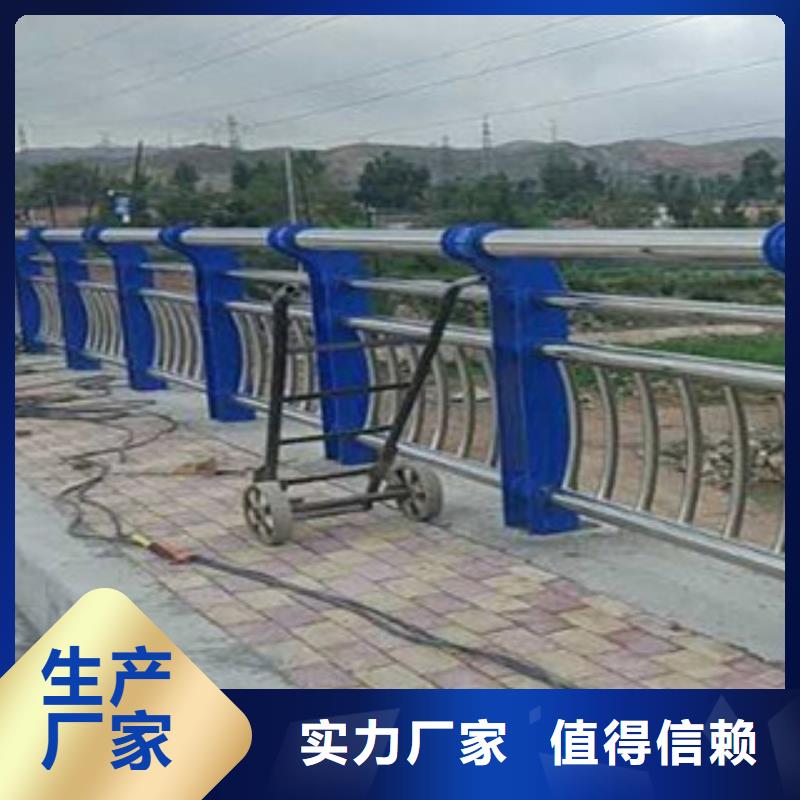 不锈钢护栏产地直销