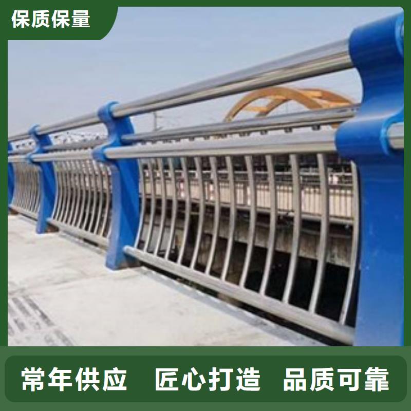 不锈钢护栏道路桥梁护栏厂家经验丰富