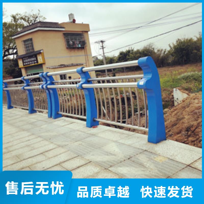 桥梁防撞栏杆加工视频-桥梁防撞栏杆加工-振轩交通工程(枣庄市分公司)服务区域薛城|台儿庄|烟台|日照|东营|滨州|济宁|聊城