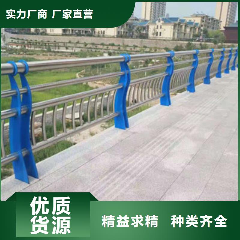 不锈钢护栏道路桥梁护栏0中间商差价