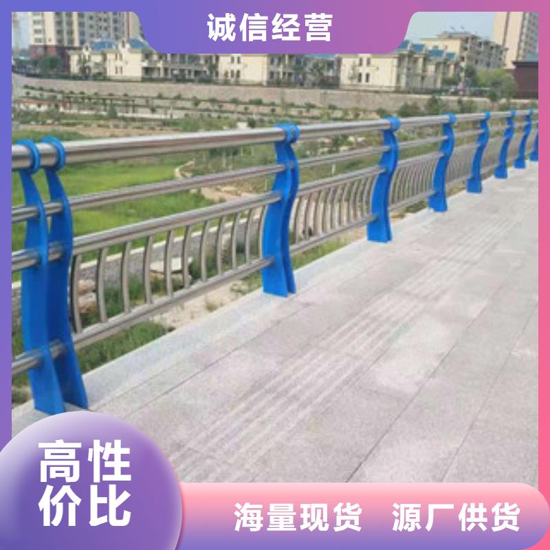 桥梁防撞栏杆加工视频-米易|盐边|泸州|阿坝|广元|资阳振轩桥梁防撞栏杆加工_ 振轩交通工程(攀枝花市分公司)