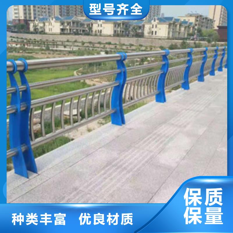 不锈钢护栏-不锈钢护栏服务优