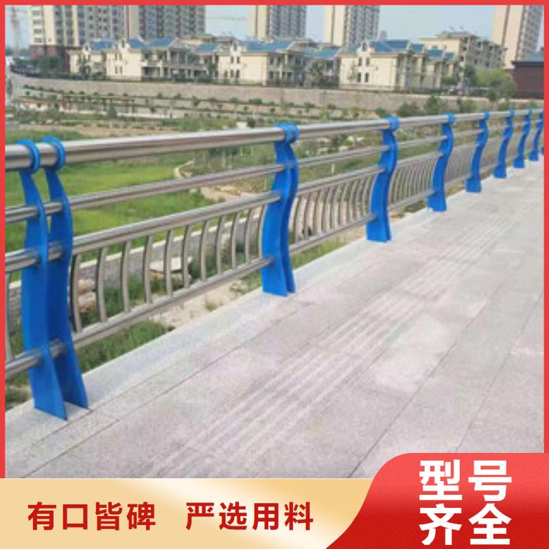 不锈钢护栏灯光桥梁护栏工厂现货供应