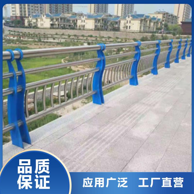 不锈钢护栏产地直销