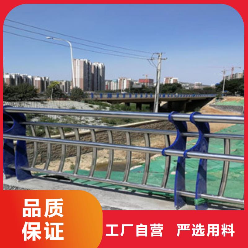 爱民|东宁|佳木斯|黑河|哈尔滨|绥化不锈钢护栏 【桥梁护栏】实体厂家支持定制-诚信商务网