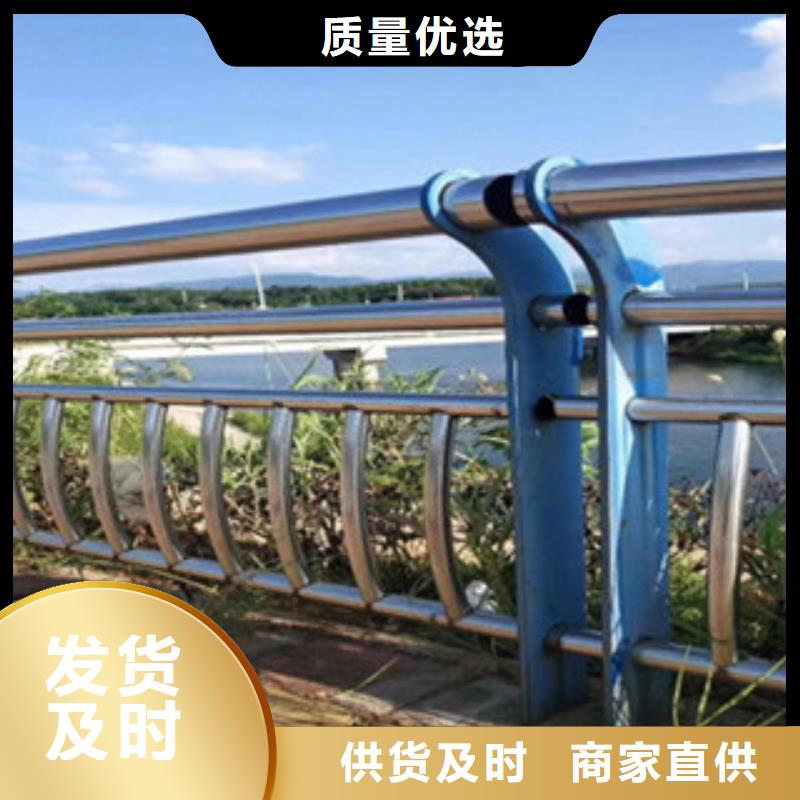不锈钢护栏道路防撞护栏厂出厂价