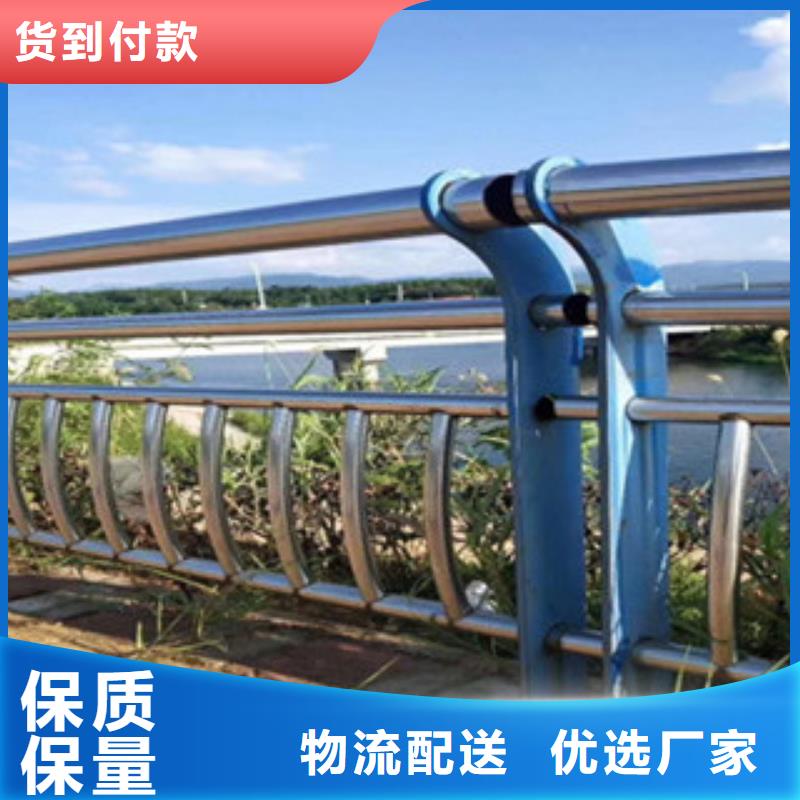 桥梁防撞栏杆加工视频-桥梁防撞栏杆加工-振轩交通工程(枣庄市分公司)服务区域薛城|台儿庄|烟台|日照|东营|滨州|济宁|聊城