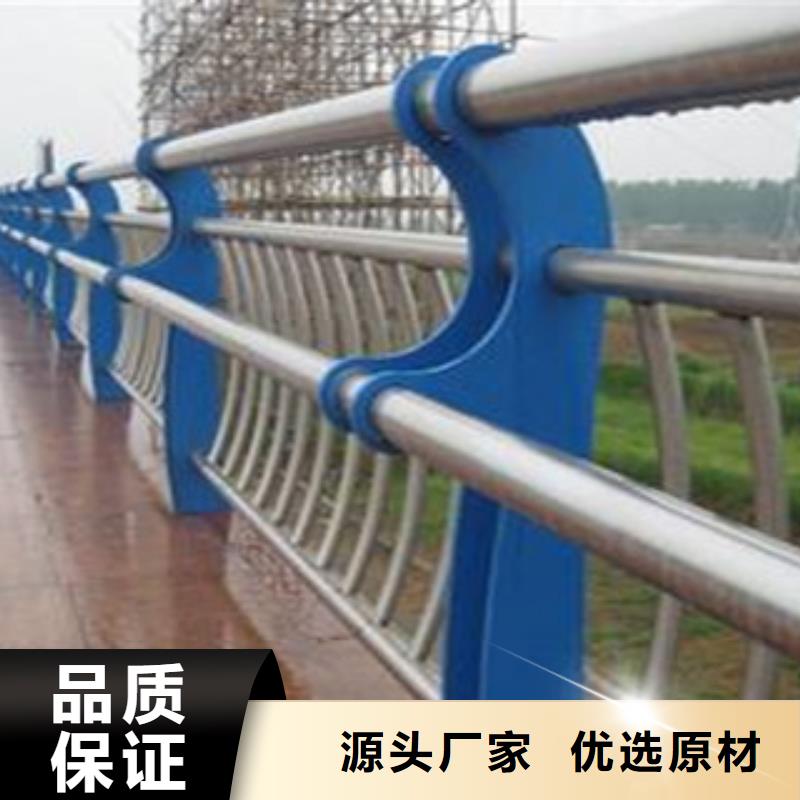 桥梁防撞栏杆加工视频-桥梁防撞栏杆加工-振轩交通工程(枣庄市分公司)服务区域薛城|台儿庄|烟台|日照|东营|滨州|济宁|聊城