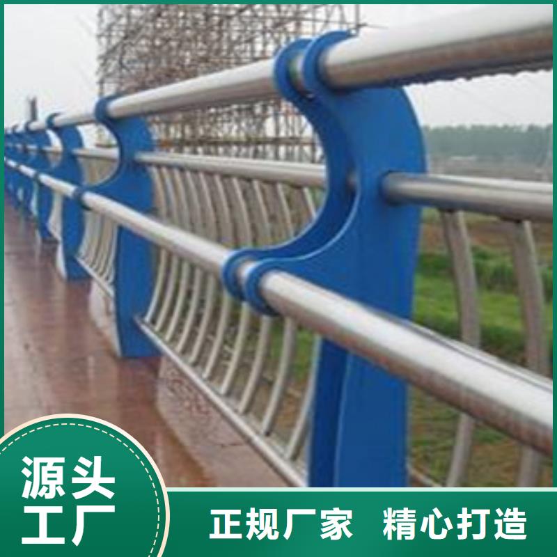 不锈钢护栏-防撞护栏质保一年