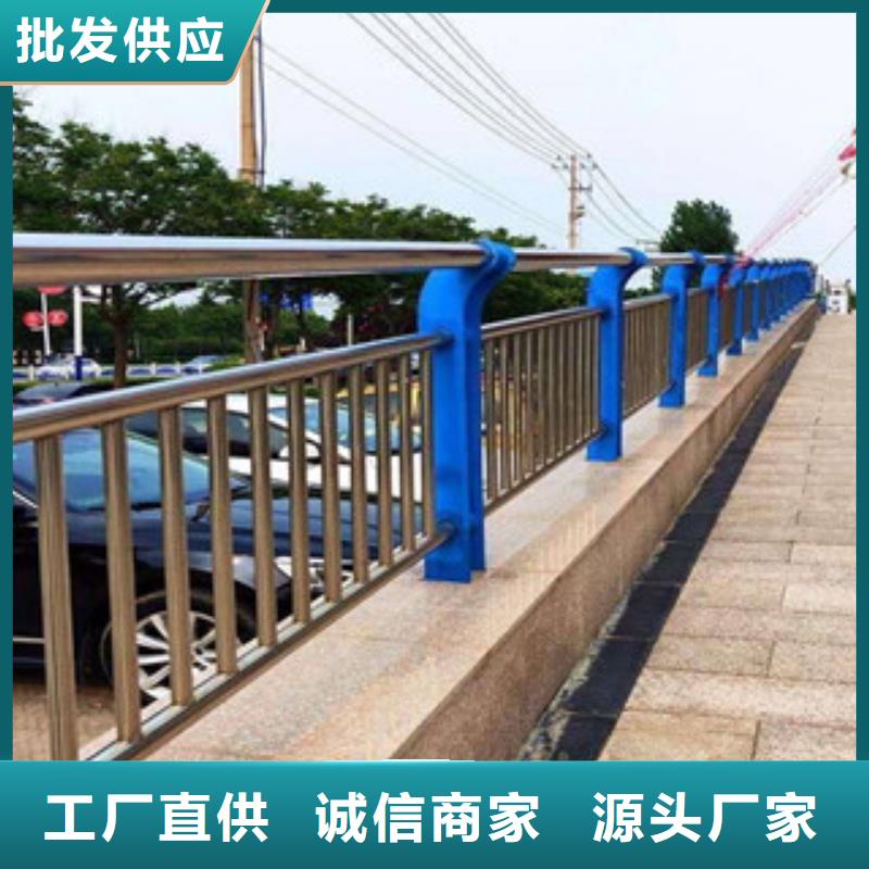 定做不锈钢护栏的公司